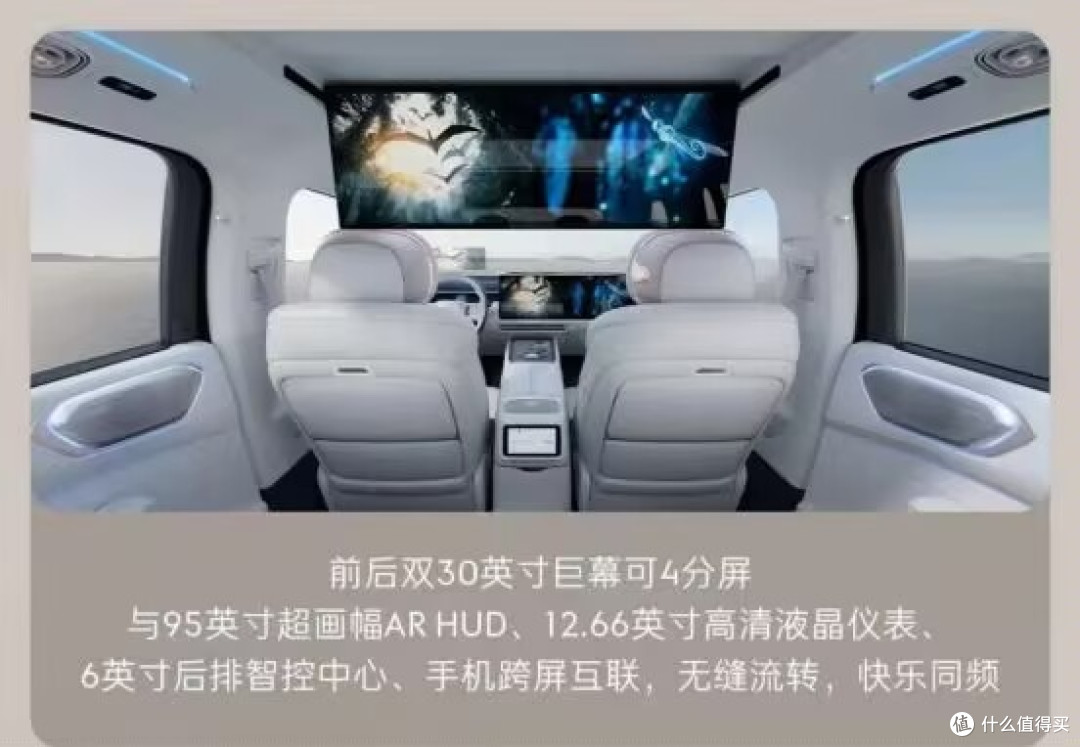 产能拉满迎战热销!领克900跻身榜二