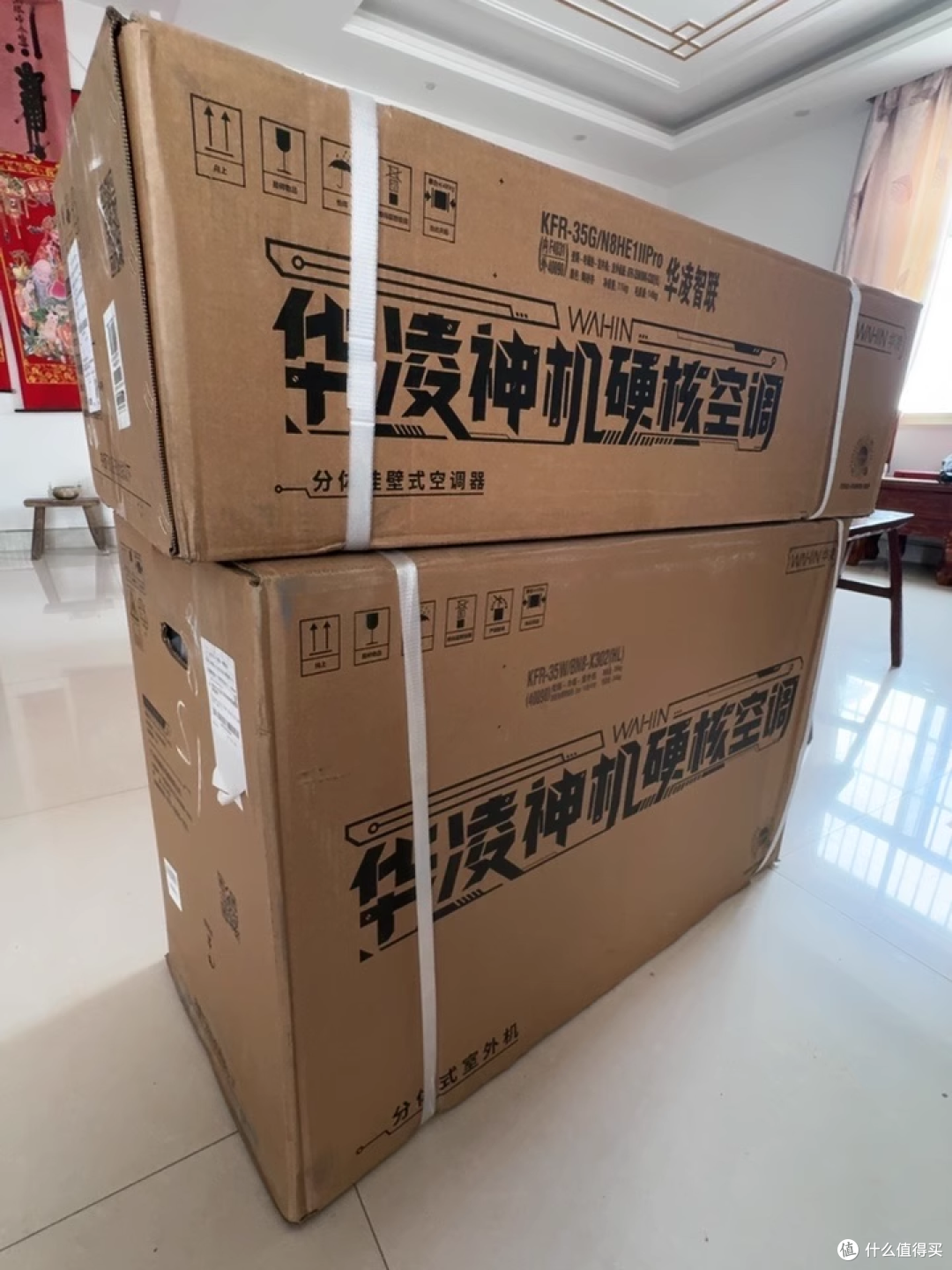 小户型逆袭!这空调让 20㎡房间秒变清凉小屋