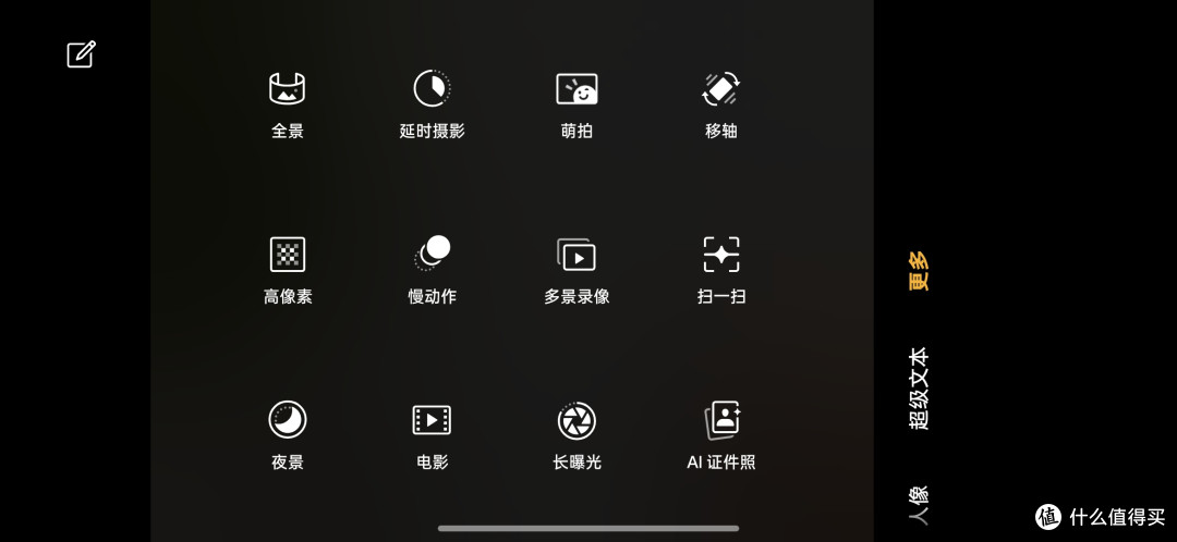 小屏大魔王真不是噱头!一加13T可能是2025年最理想的小屏旗舰