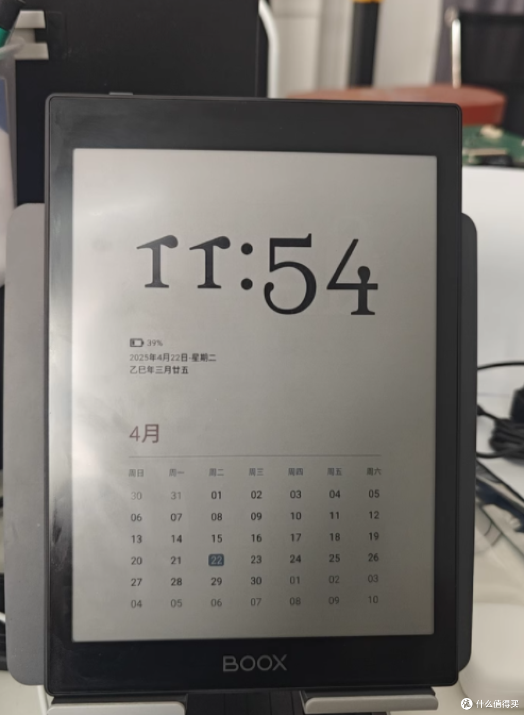 🌟BOOX文石Tab8C:护眼彩墨平板,阅读办公新体验✨