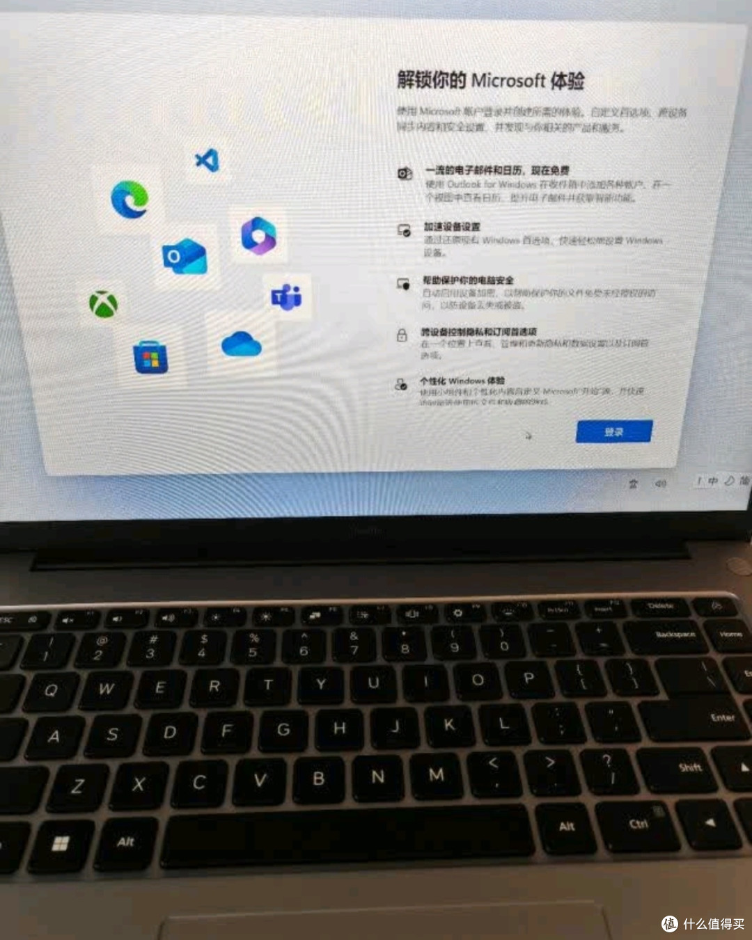 红米Book 16配置解析：高效处理器与大容量存储