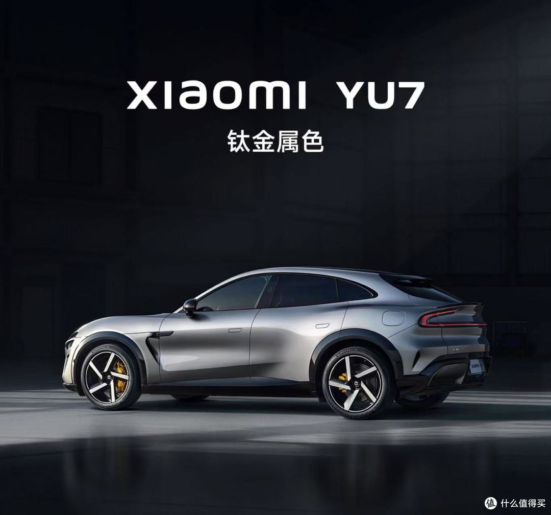 从智能到性能,小米汽车如何打破边界领跑赛道
