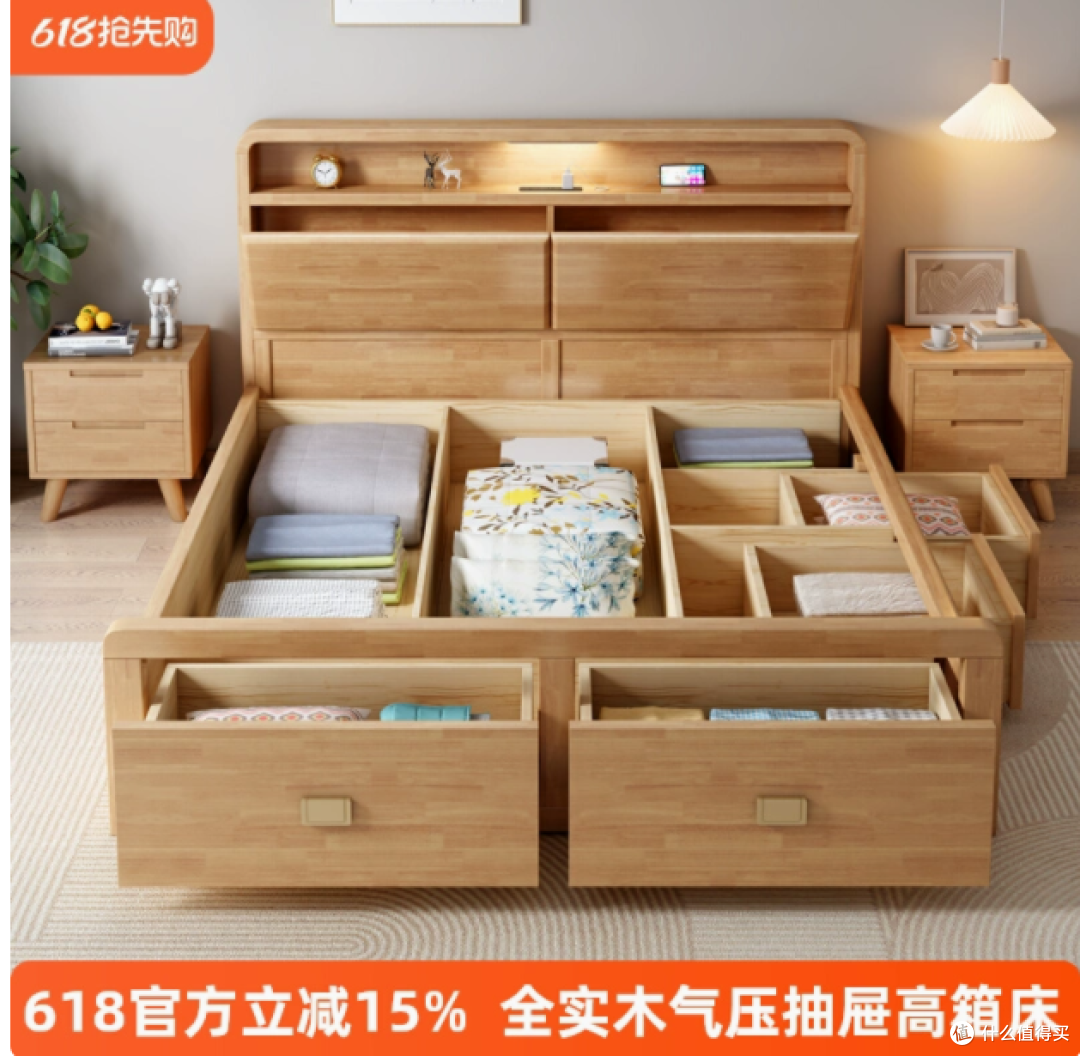 品质睡眠,从一张好床开始