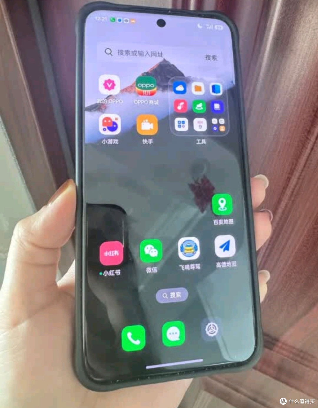 OPPOa5Pro天玑7300处理器，6.7英寸AMOLED屏