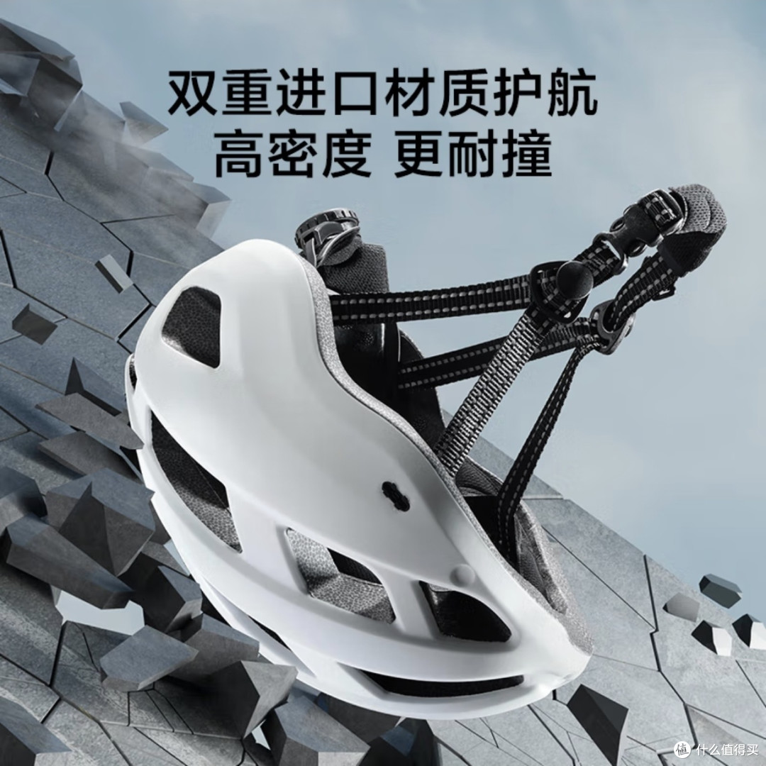 骑行路上的安全小卫士，京东京造ZX21头盔