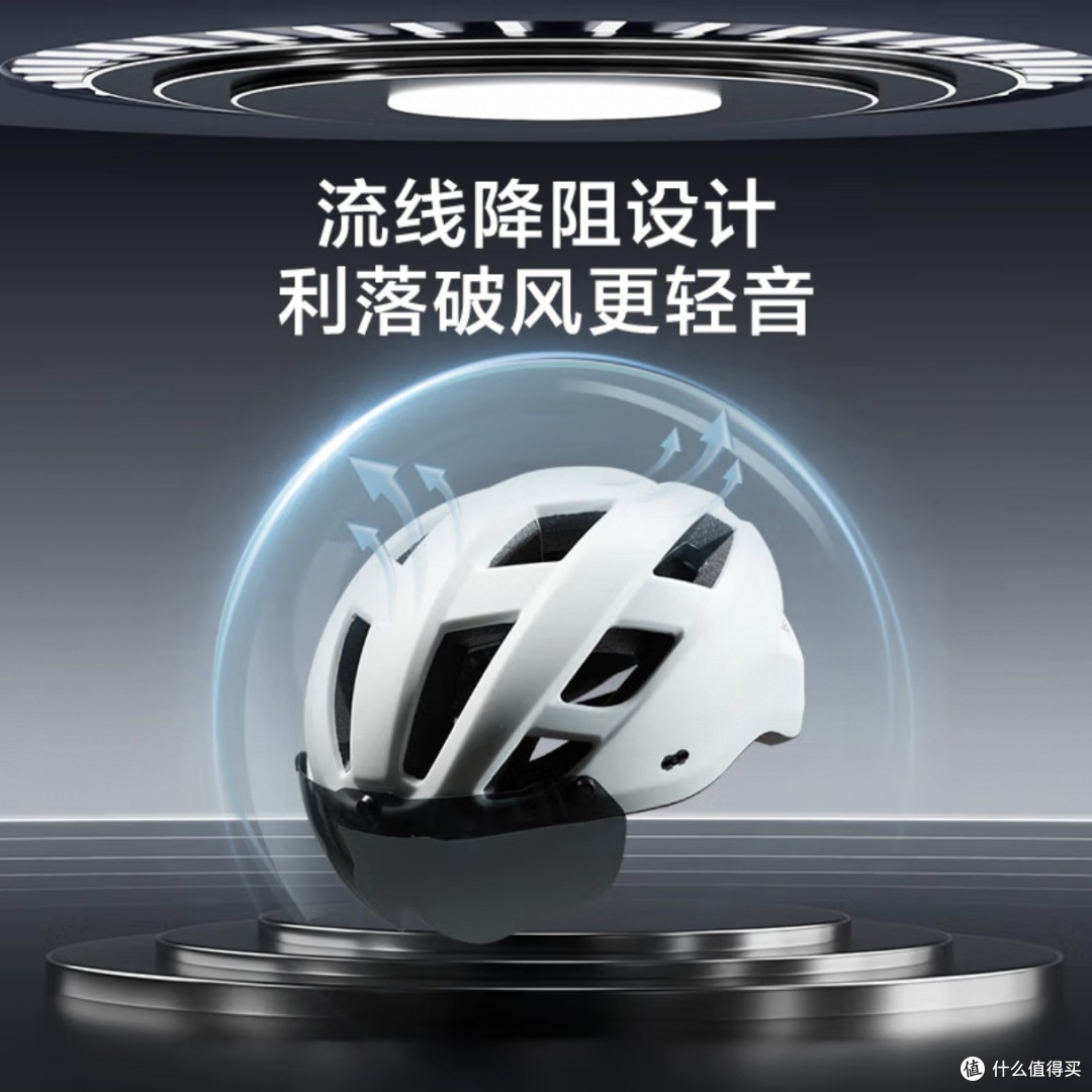 骑行路上的安全小卫士，京东京造ZX21头盔