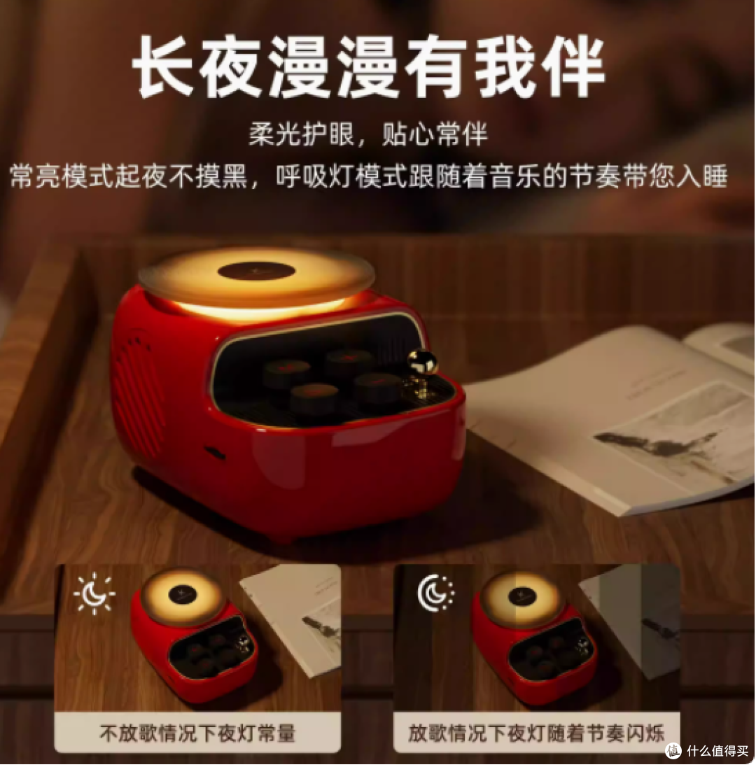狂响新款蓝牙音箱无线K歌一体麦克风——双麦K歌,让音乐无处不在