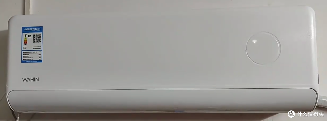 🥳华凌空调神机二代Pro,体验感绝了!