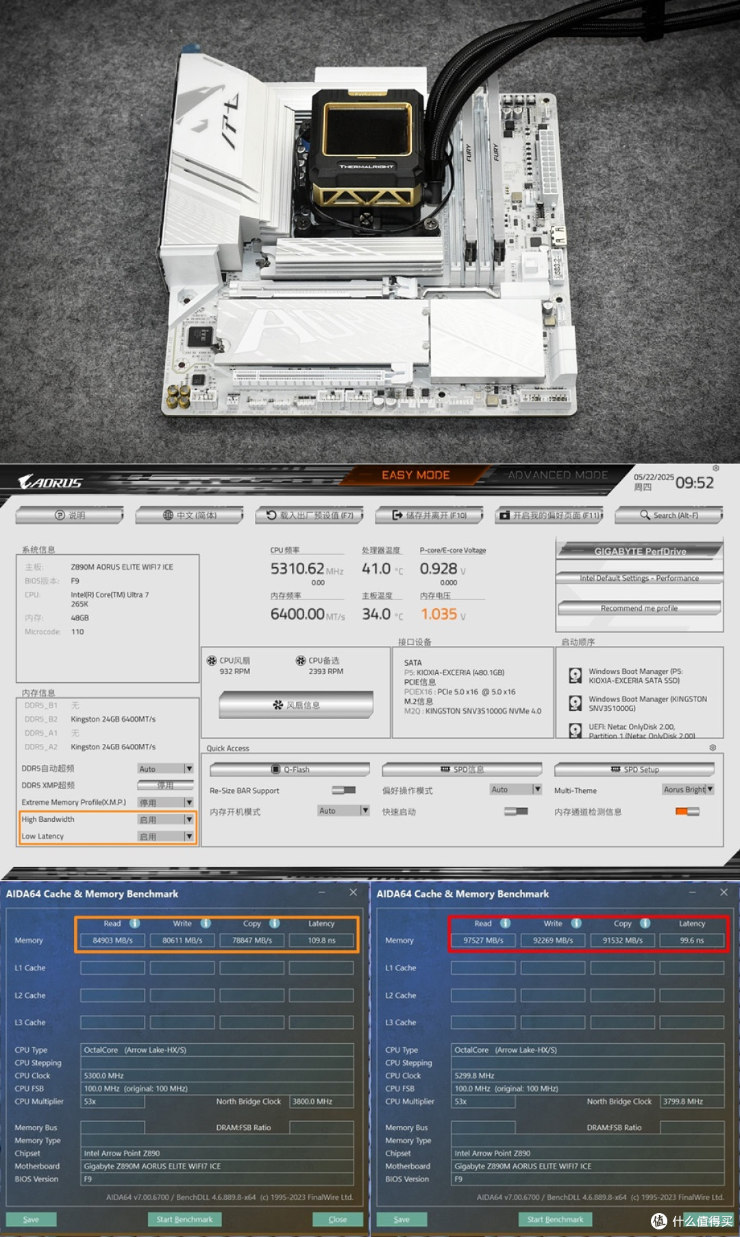 一买一个不吱声 索泰RTX 5060 Ti 8GB 月白 OC 实测分享