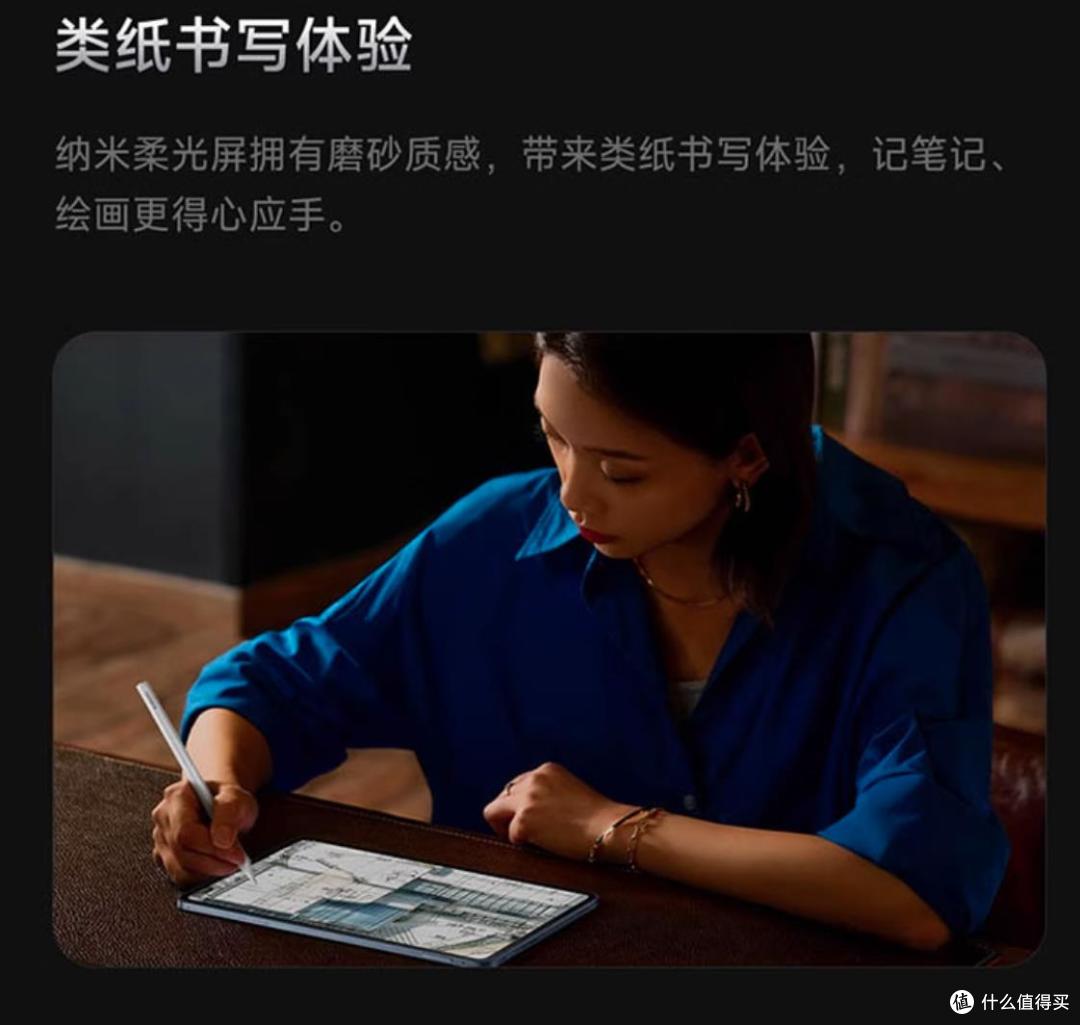 2025年618学生党必入:从宿舍到图书馆的全场景神机