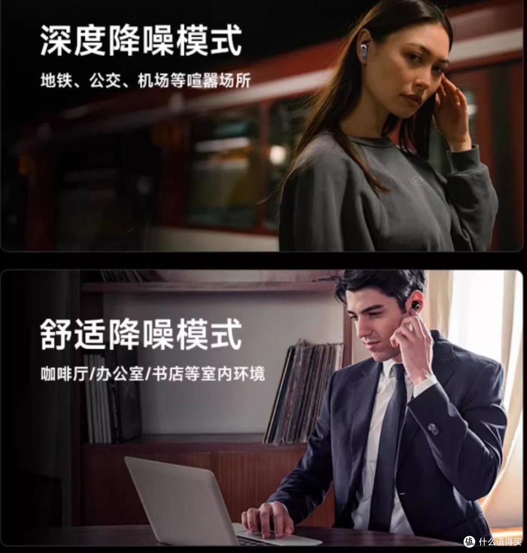 2025年618学生党必入:从宿舍到图书馆的全场景神机