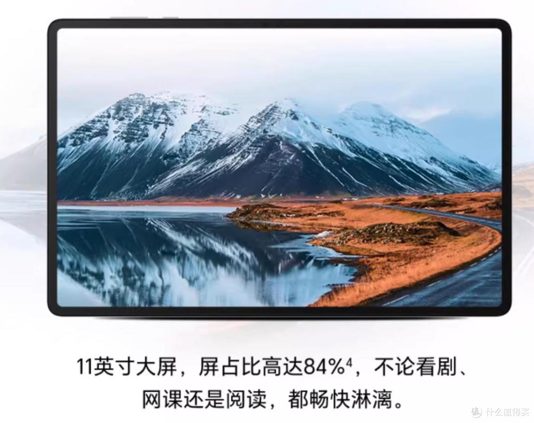 2025年618学生党必入:从宿舍到图书馆的全场景神机