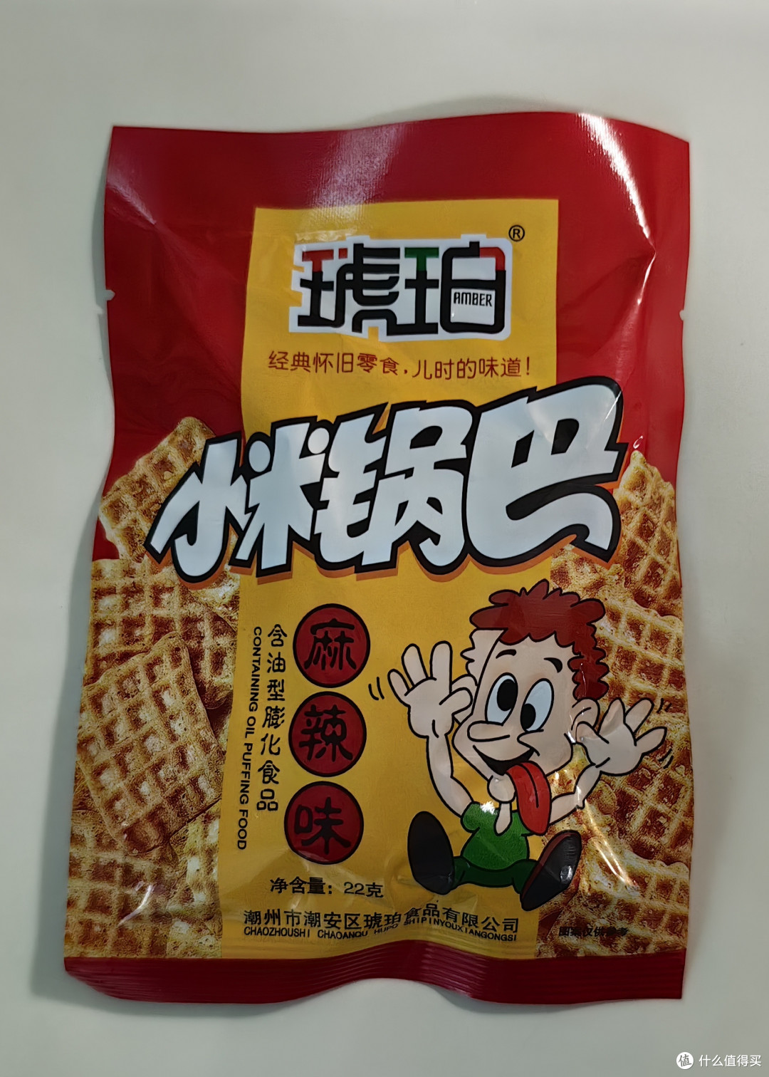 618必囤零食!琥珀小米锅巴实测报告