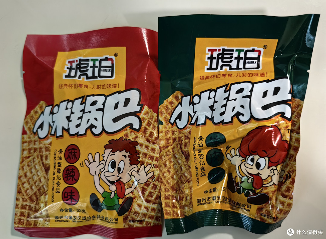 618必囤零食!琥珀小米锅巴实测报告