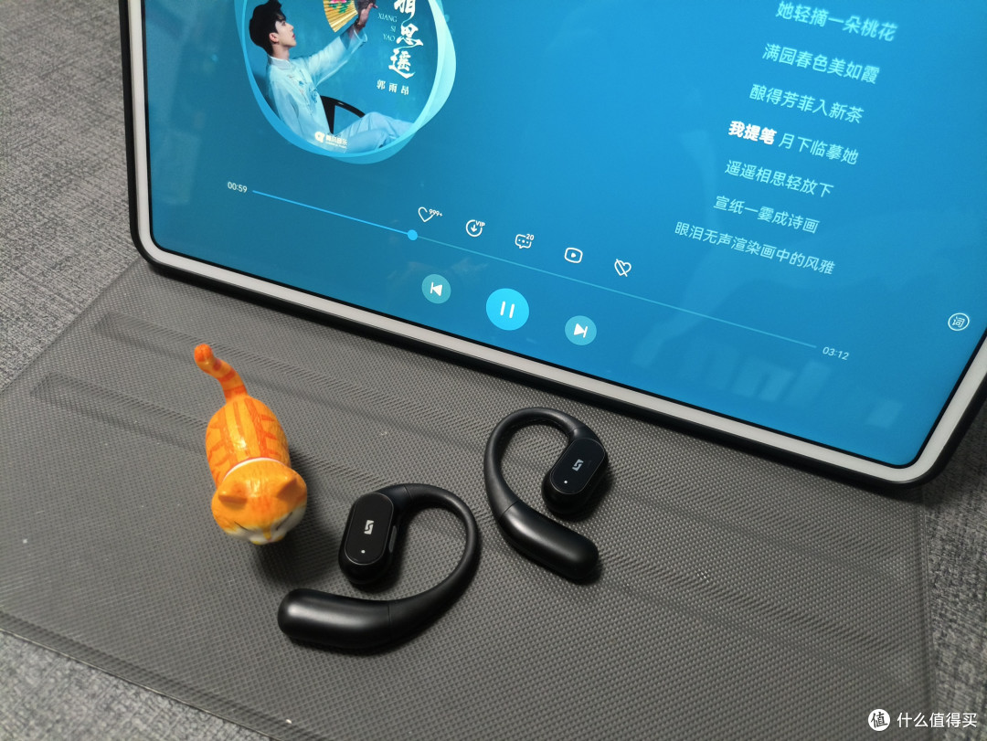 超轻无感耳机~蛇圣羚月,运动与音乐的完美融合