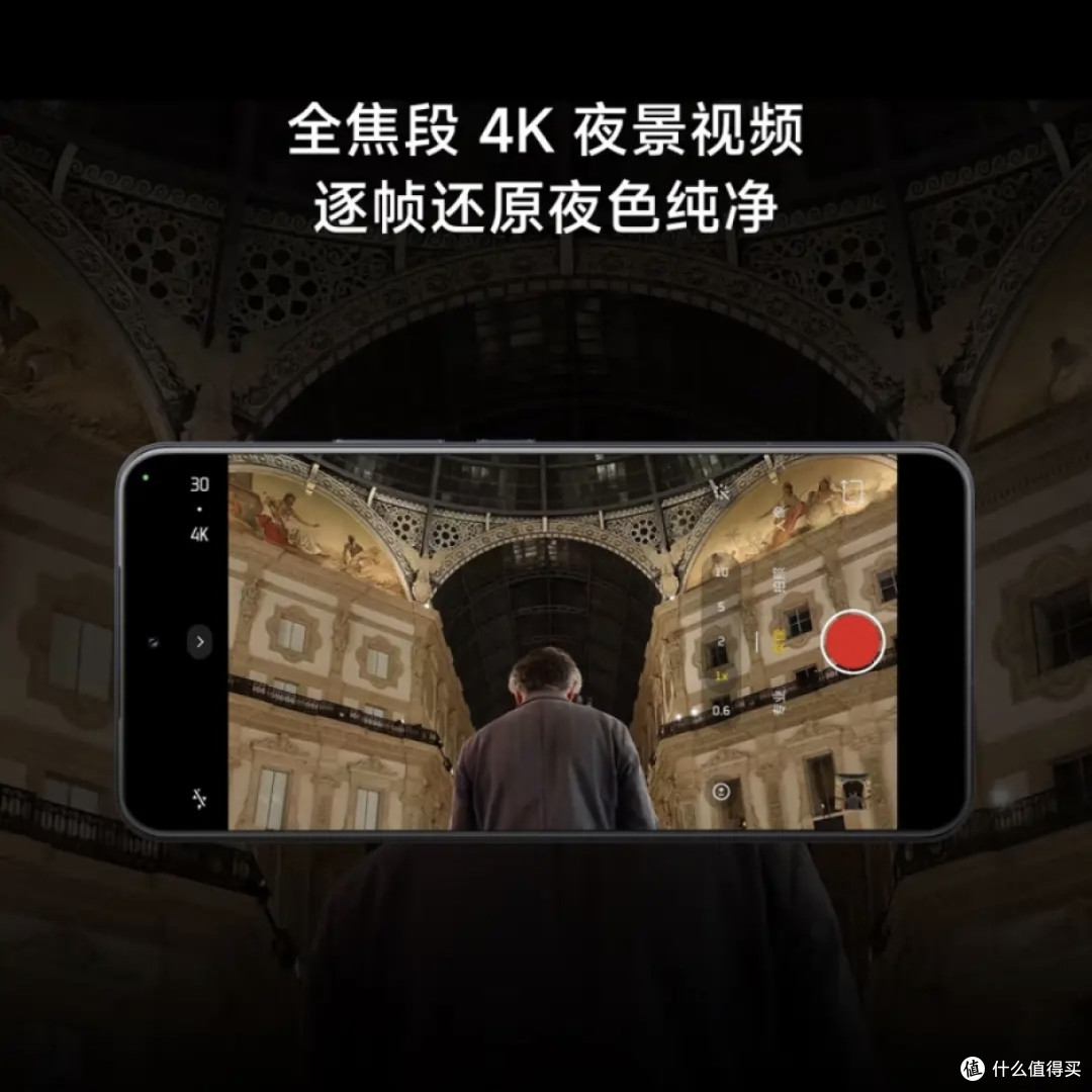 小米15S Pro携玄戒O1登场,性能影像双巅峰,国家补贴更划算