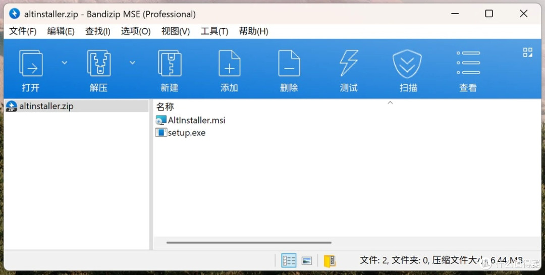 能给 iPhone 随意安装 App,有台电脑就能装 AltStore