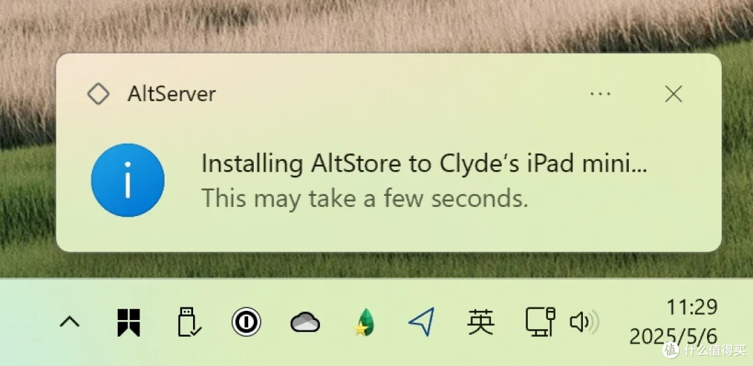 能给 iPhone 随意安装 App,有台电脑就能装 AltStore