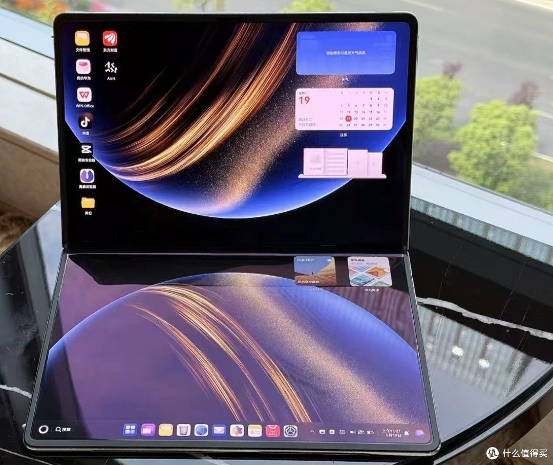 华为MateBook Fold非凡大师预约火爆