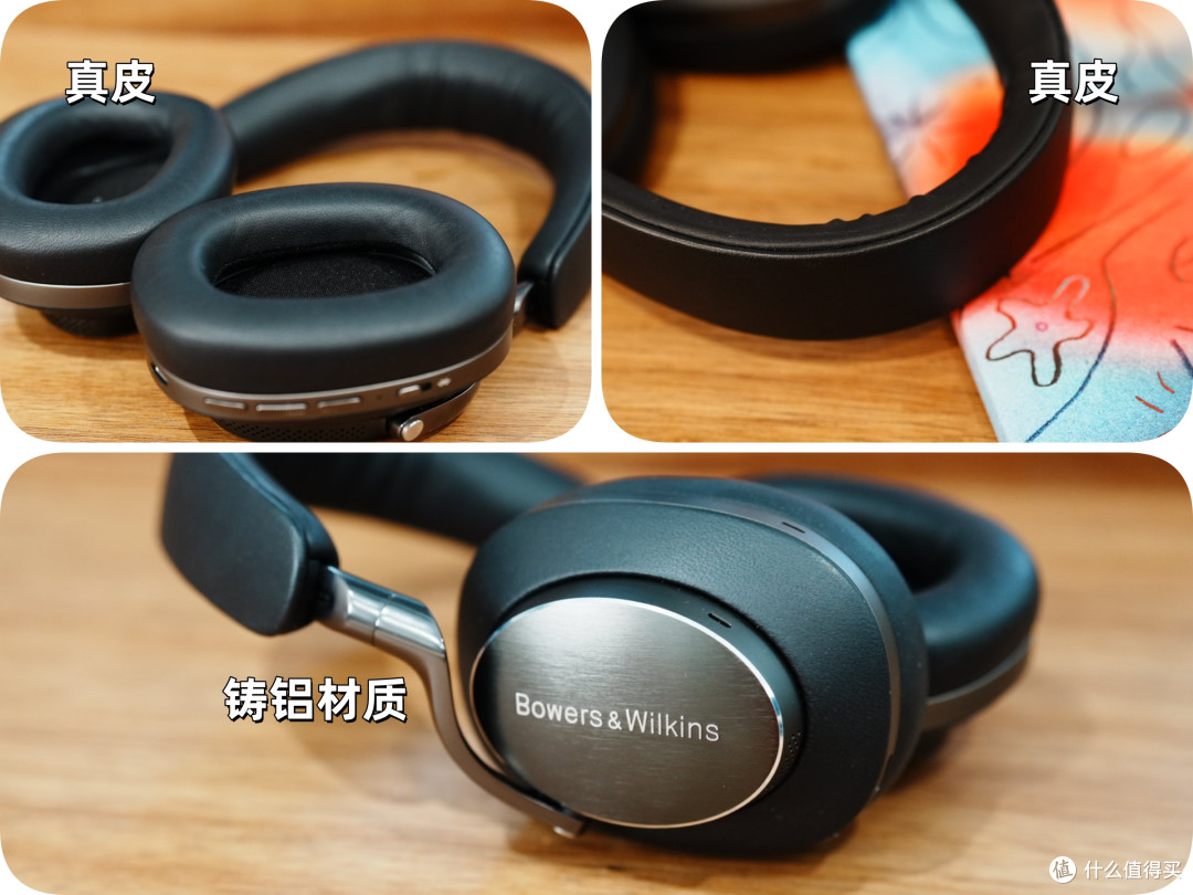 Focal Bathys&宝华韦健Px8 全面体验,法式奢华与英式优雅的碰撞