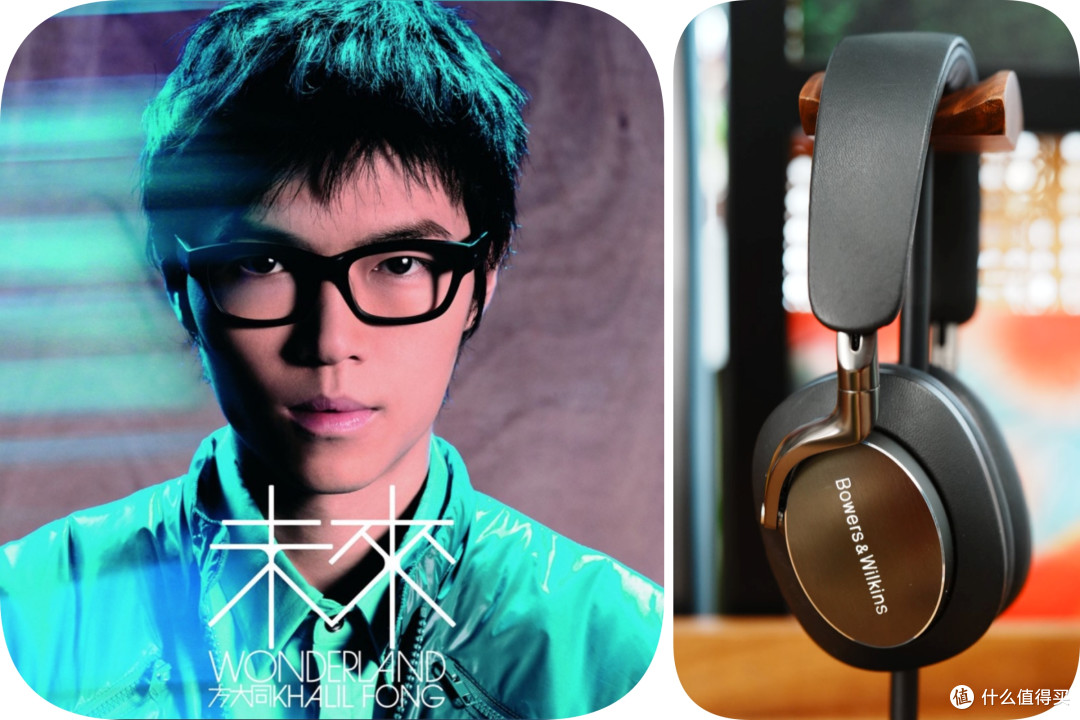 Focal Bathys&宝华韦健Px8 全面体验,法式奢华与英式优雅的碰撞