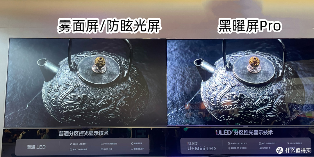 【电视博主】25年海信电视选购指南,海信电视全型号档次排行