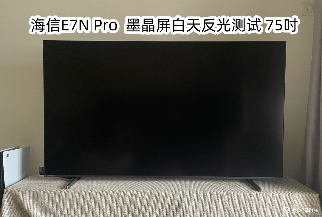 【电视博主】25年海信电视选购指南,海信电视全型号档次排行