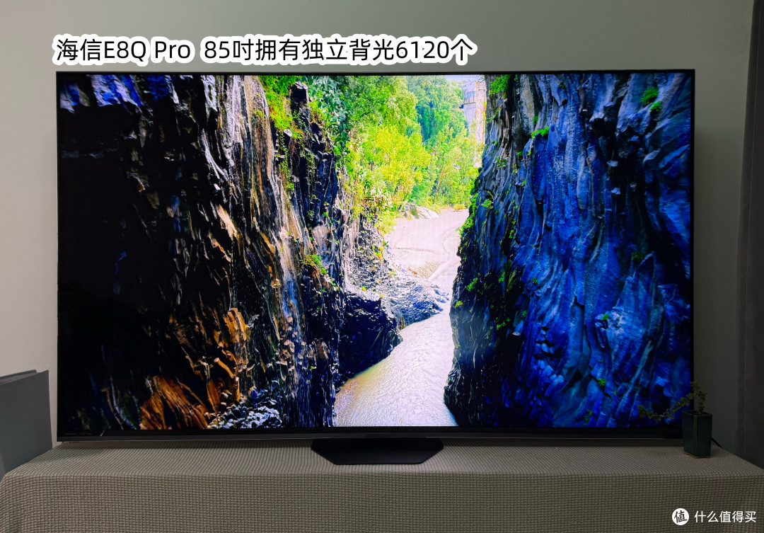 【电视博主】25年海信电视选购指南,海信电视全型号档次排行