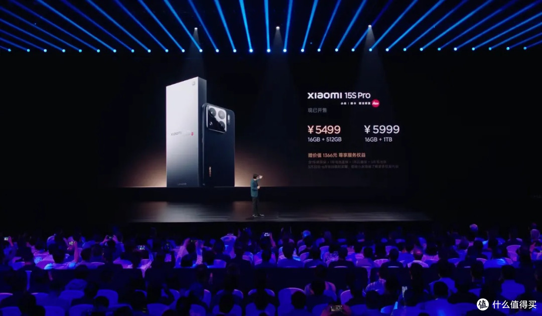 5499元起 小米15SPro发布 首发自研玄戒O1芯片 功耗媲美A18Pro?