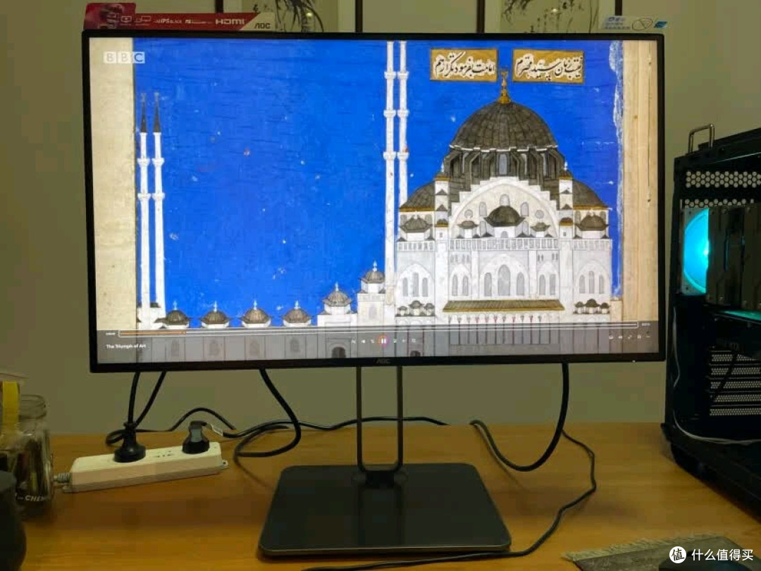 AOC 23.8英寸 100Hz超频120Hz IPS HDMI低蓝光不闪 HDR可壁挂