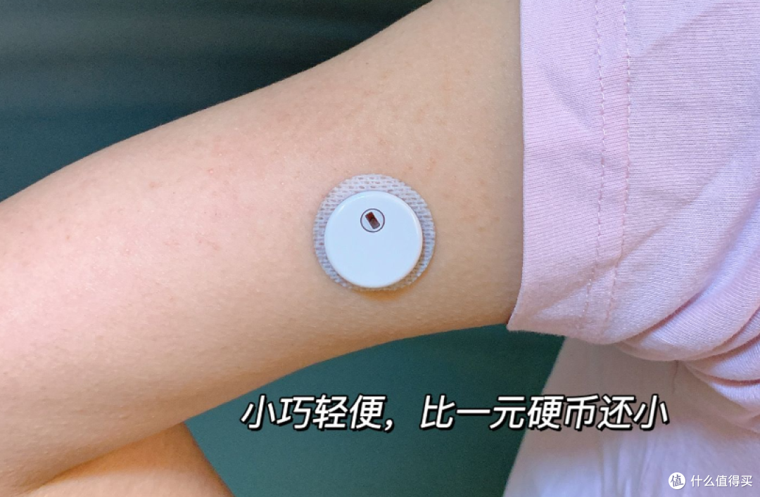 糖圈风很大的微泰二代,到底是啥来头?