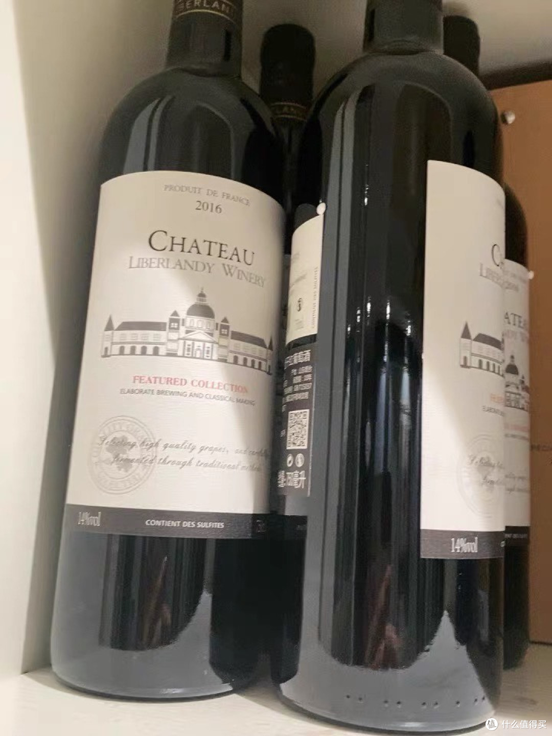 红酒整箱干红葡萄酒赤霞珠红酒14度官方正品旗舰店礼盒装送礼甜酒