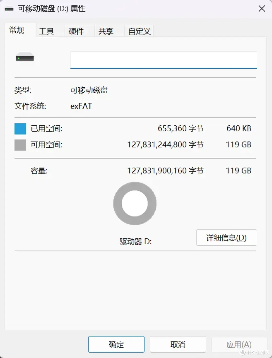 实测:闪迪XXY V30内存卡是否值得入手?耐用性与速度一目了然