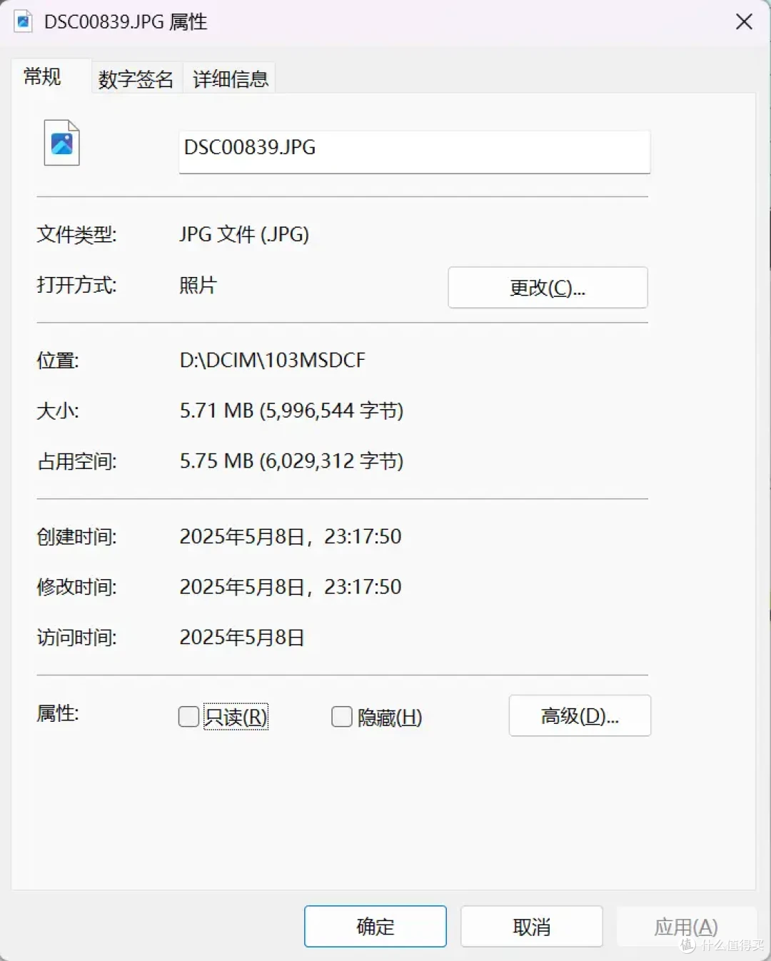 实测:闪迪XXY V30内存卡是否值得入手?耐用性与速度一目了然