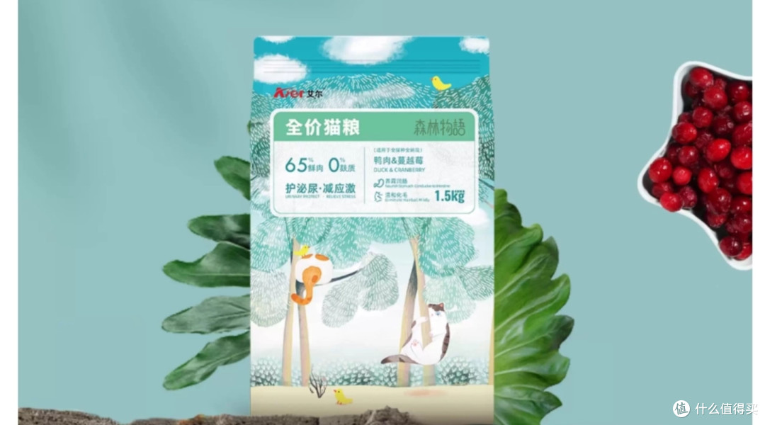 猫粮怎么买哪个品牌的好?十大放心猫粮国产盘点