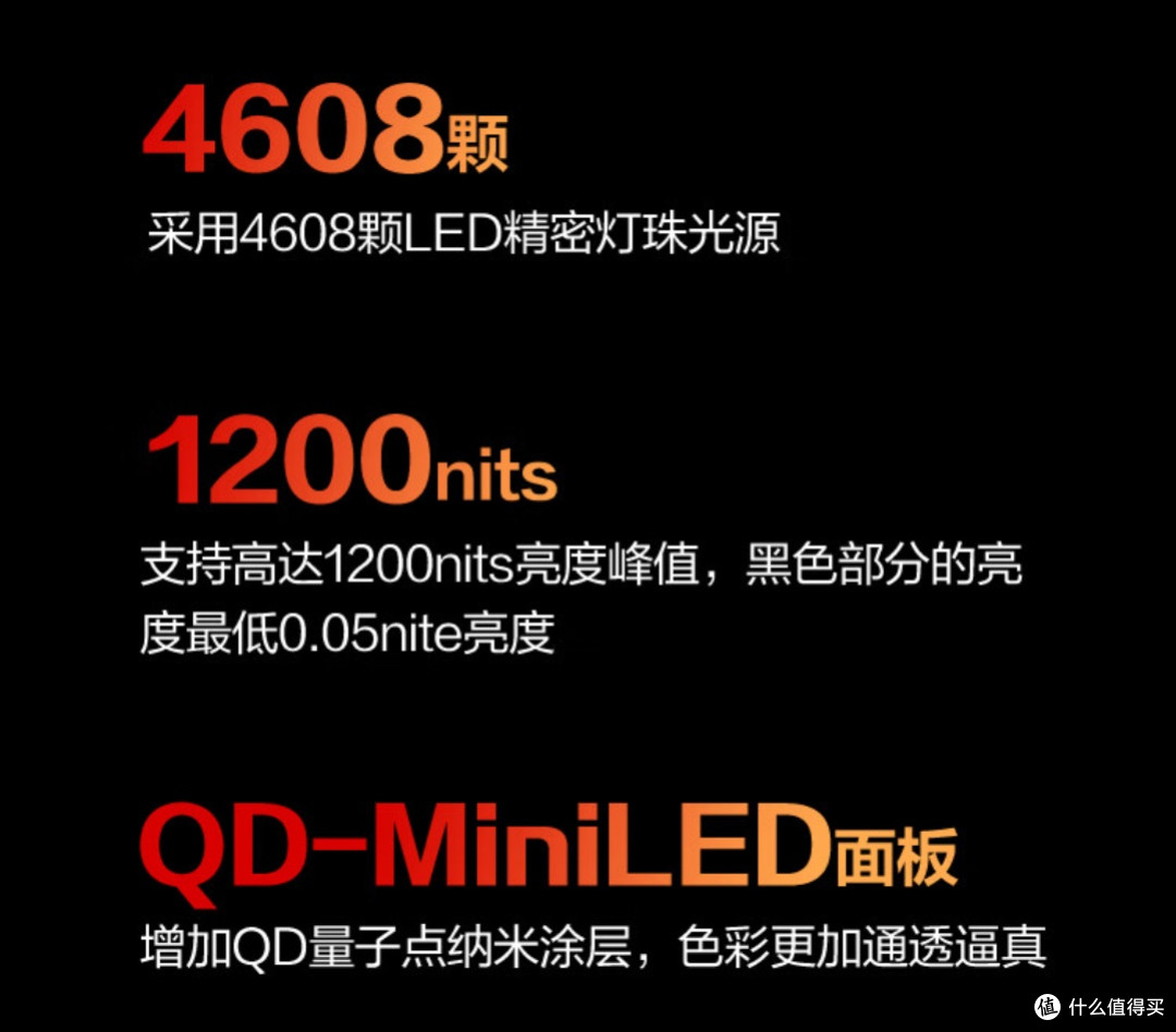 AOC AG275UXM:高端电竞显示器的极致体验