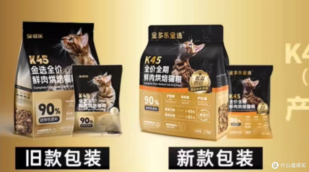 猫粮怎么买哪个品牌的好?十大放心猫粮国产盘点