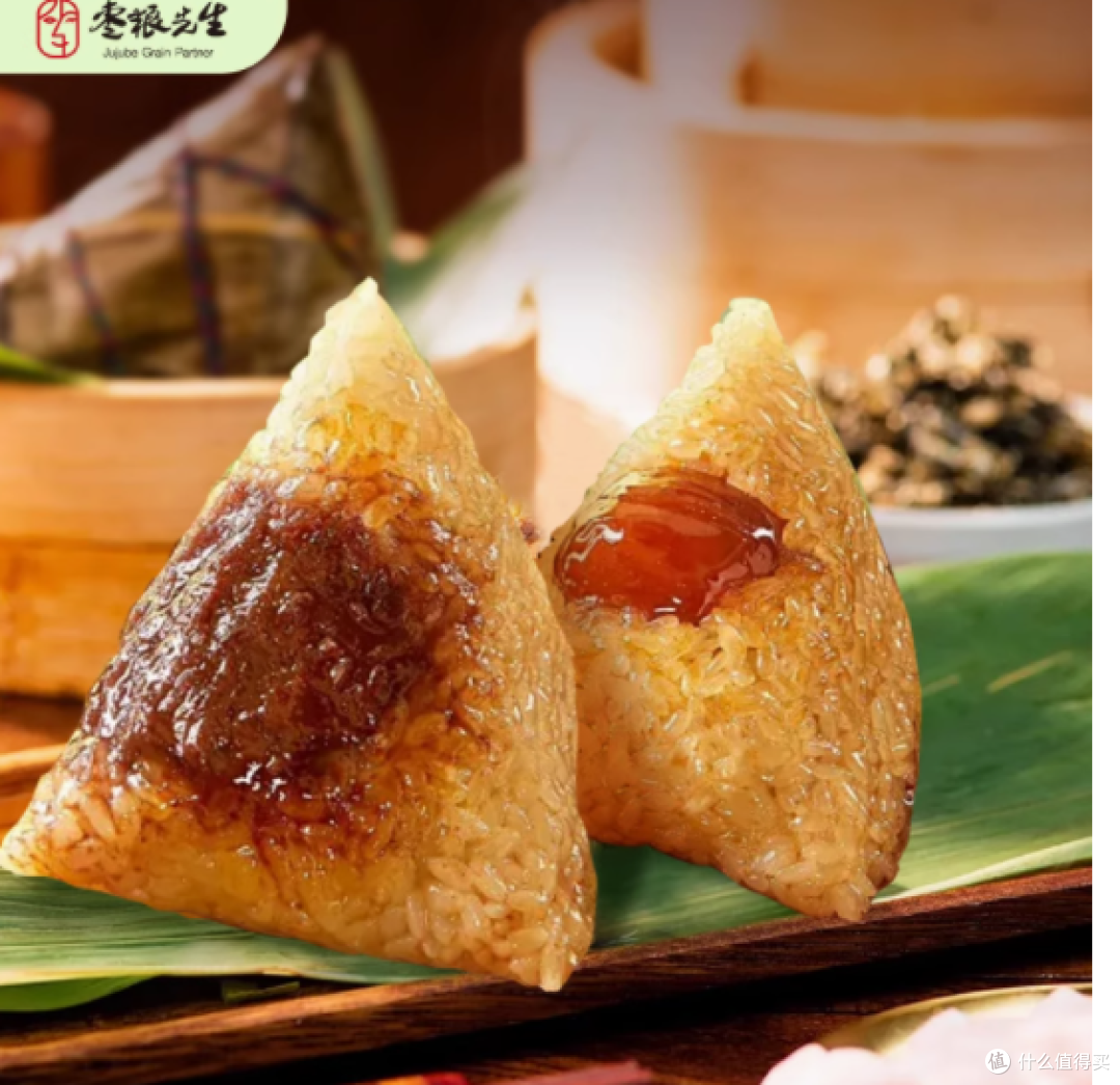 端午粽香情,枣粮先生献臻品