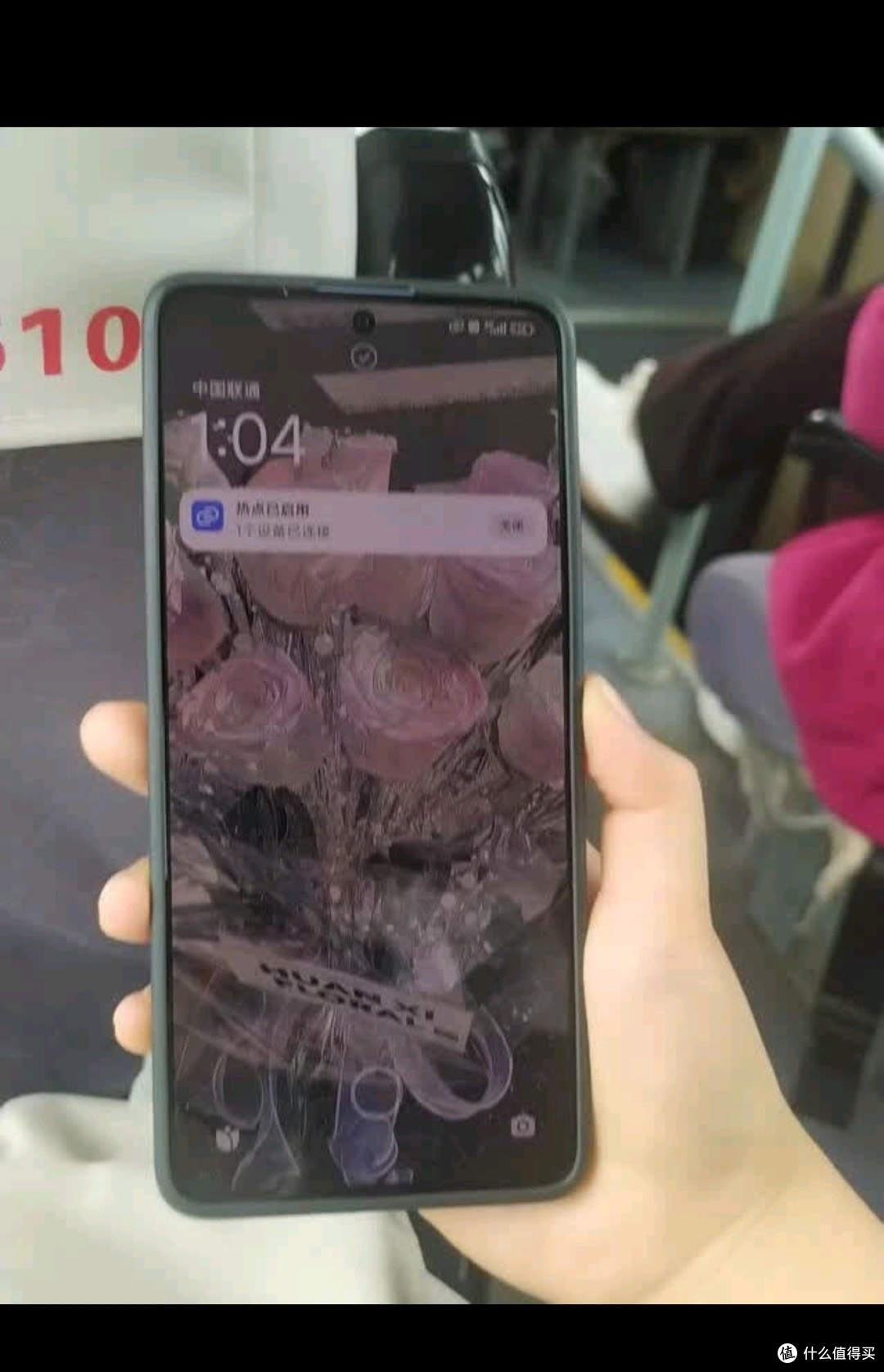 小米（MI）Redmi Note13Pro新2亿像素 第二代1.5K高光屏 骁龙7s 