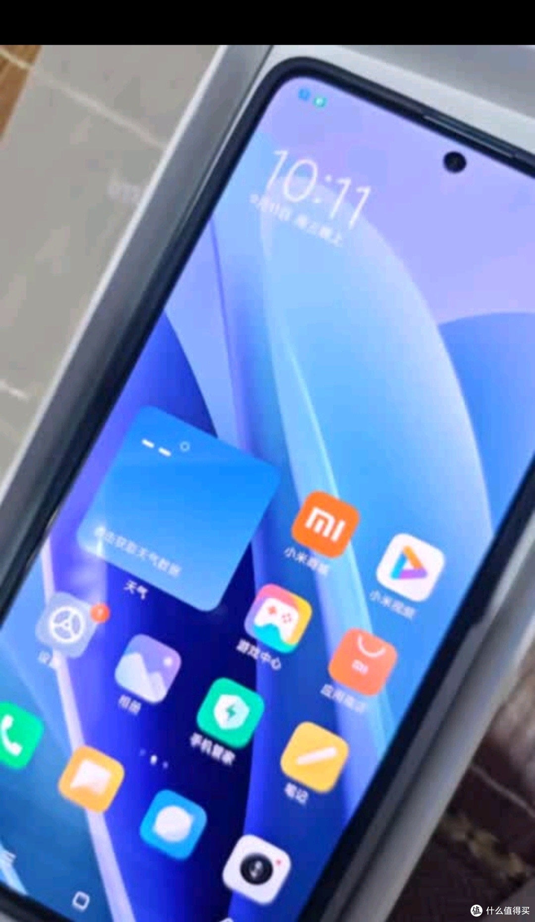 小米（MI）Redmi Note13Pro新2亿像素 第二代1.5K高光屏 骁龙7s 