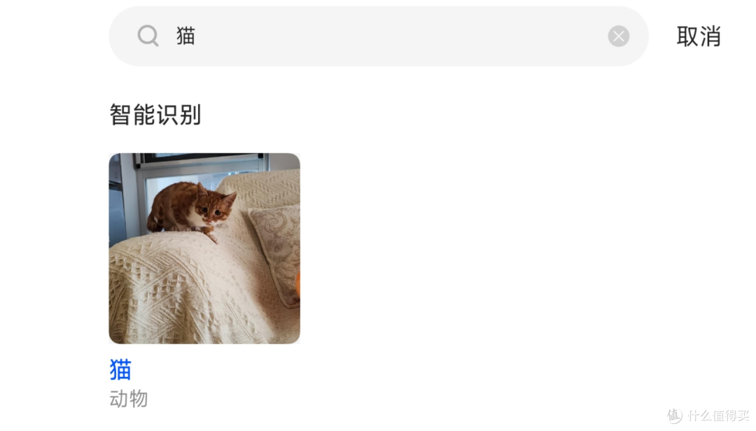 NAS对家庭来说有什么用处