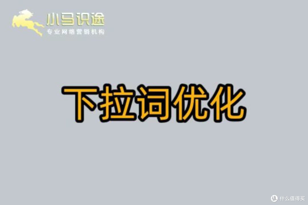 喜羊羊与灰太狼之妈妈乐疯狂全集