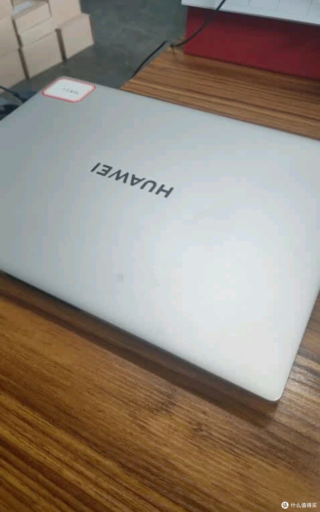 华为MateBook D 14 SE Linux版 国家补贴20% 笔记本电脑12代酷睿