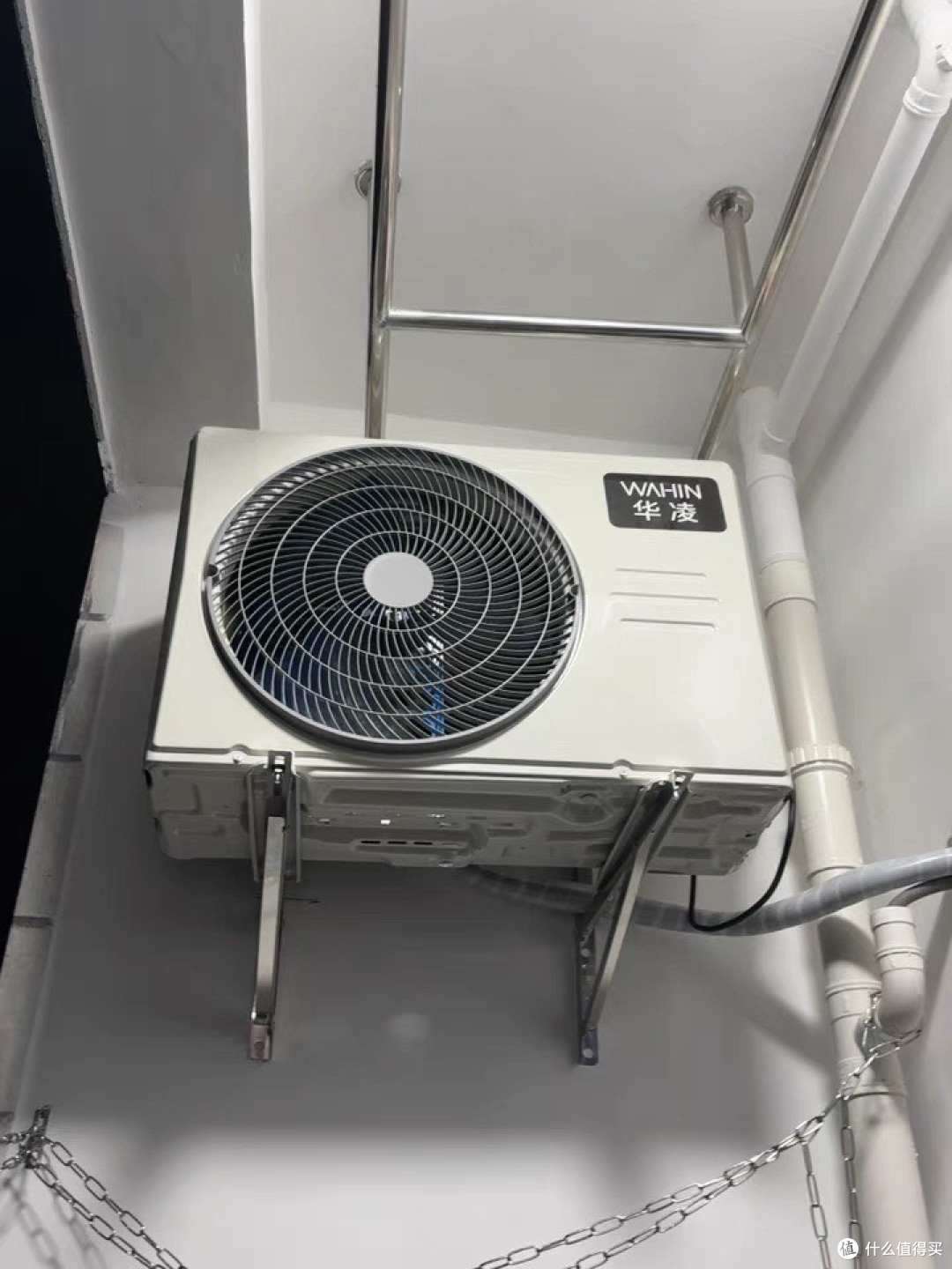 华凌空调智能化功能提升生活品质