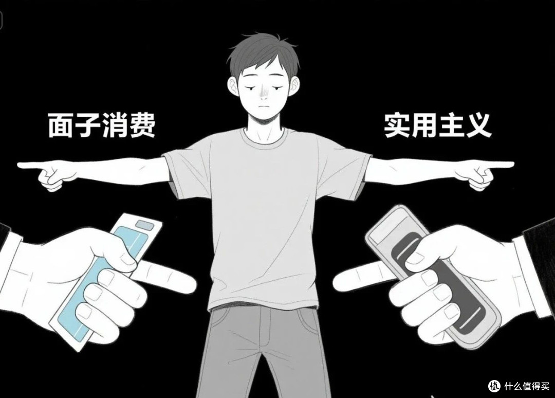 下沉市场家电消费升级密码:万亿市场的需求重构与渠道变革