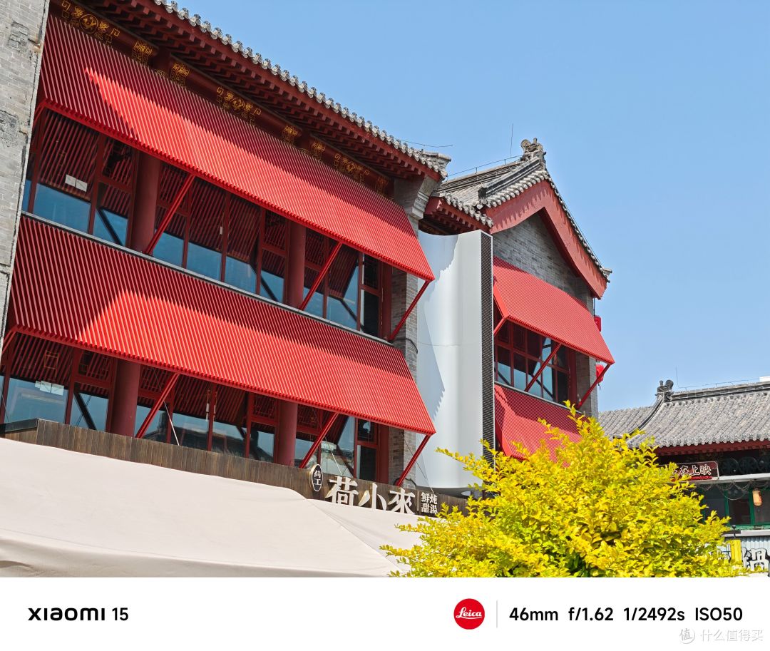 谁是小屏手机之王,当一加13T遇上小米15