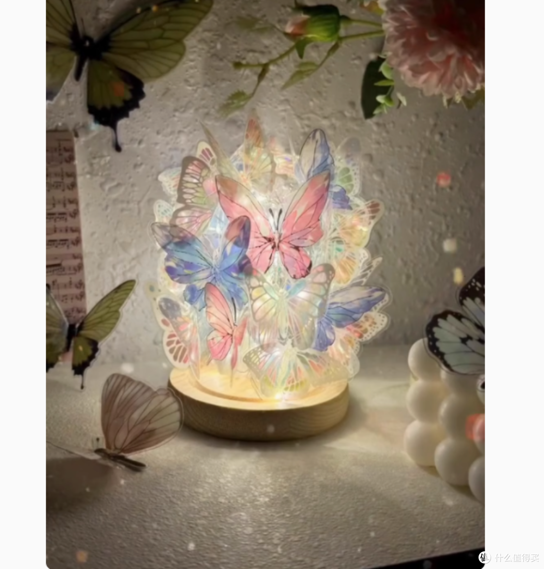点亮爱的梦幻空间——蝴蝶小夜灯DIY材料包,打造专属浪漫