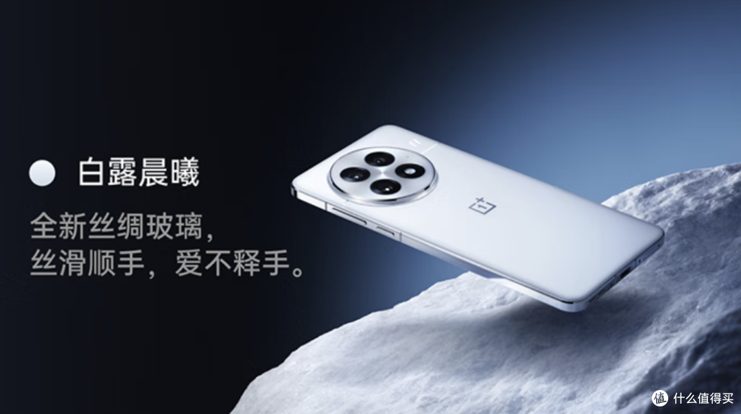 iPhone 16 Pro Max的五大绝活,这5款安卓机居然全都能抄作业!