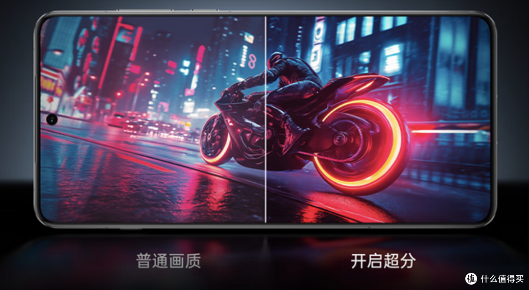 iPhone 16 Pro Max的五大绝活,这5款安卓机居然全都能抄作业!