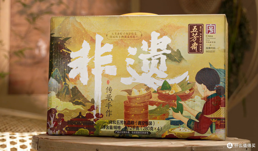 2025端午节超实用送礼指南:送长辈&领导显贵不贵的10款心意好礼
